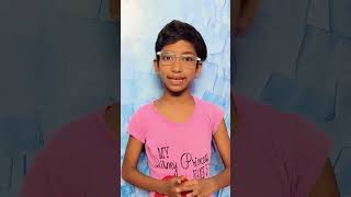 'বই' শব্দটির উৎপত্তি 🥰❤️ #booklover #youtubeshorts #shorts #book