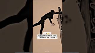 #viralvideo #motivation #motivationalquotes4166 #motivationalquotes #viralreels #motivational