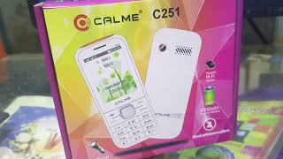 251c phone