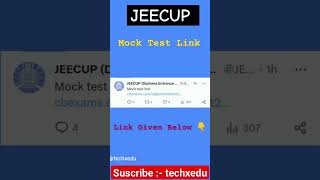 JEECUP MOCK TEST LINK 🔗🔗 #jeecup_news #news #uppolytechnicentranceexam  #jeecup2023 #explore #viral