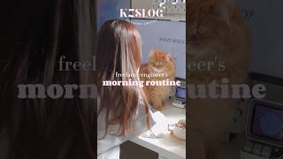 ﾌﾘｰﾗﾝｽｴﾝｼﾞﾆｱ、猫のいる朝vlog (ᐡ. ̫ .ᐡ )♡ #desksetup #デスク周り #フリーランス
