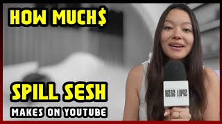 SpillSeshがYouTubeで2025年に稼ぐ金額はいくら？