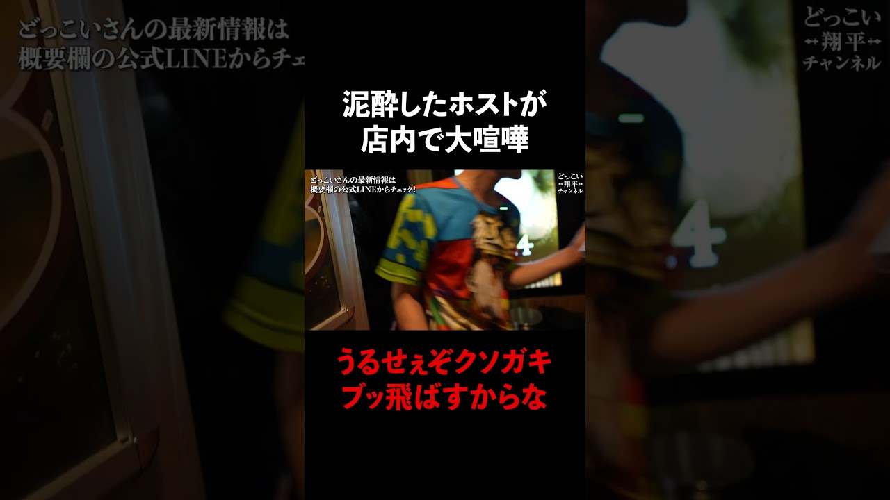 サムネ