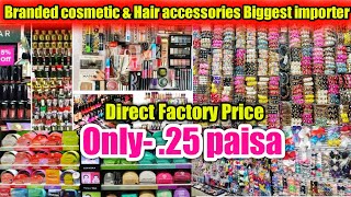 Hair Accessories & Cosmetics Challenging Price In Kolkata । Cosmetic Wholesale Market Kolkata ।
