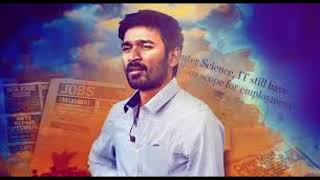 Velai Illa Pattadhaari #D25 #VIP - Udhungada Sangu | Full Video Song