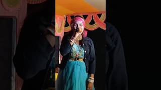 Kanika karmakar | Kanika karmakar Purulia Song | Stage Program Kanika karmakar #kanikakarmakar