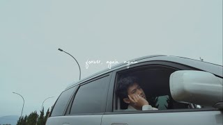 Yahya - forever. (Official Lyric Video)