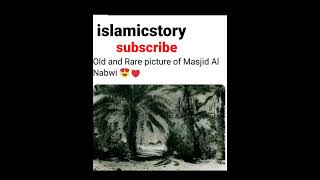 old memories #islamic #instagram #usarmy