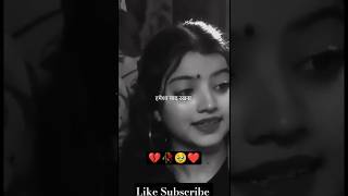 🥀💔😲❤️ #youtube #youtubeshorts #statusvideo #shorts #sadlovestory215 #sadlove #sad_status_video