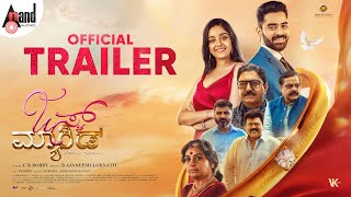 Just Married Official Trailer | Shine Shetty | Ankita Amar | C R Bobby | B Ajaneesh Loknath