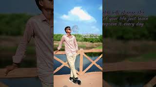 One skill will change the game of your life just learn to improve it every day #explore #trending  🔥
