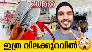 Zudio യിൽ ഇത്ര വിലക്കുറവ് 😳✌️ | zudioshoppingvlog 