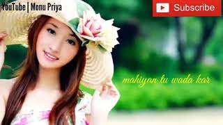 Main Teri Ho Gayi Aa Whatsapp Status | Female Version | Whatsapp Status Video | Full Screen Status |