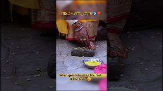 Bihari Wedding Rituals🧿❣️#bihar #wedding #viralvideo #shorts #ytshorts