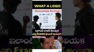 🎯Best Reasoning Analogy 🎯 Previous Questions By🔥Satya Sir🔥 #satyaeducation #education #sscgd #viral