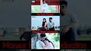 তুমি নতুন আমি নতুন নতুন ভালোবাসা | Tumi Notun ami Notun Notun valobasa Trending song #shorts #song