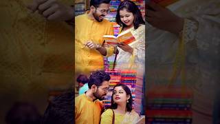 #toke_toke_valobashi_sojoni/#sojoni_WhatsApp_status/#bengali_romantic_status/#sosoni/#অভিমান