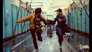 IN LIMBO trailer