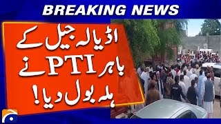 Adiala Jail Sees PTI Protest | Tensions Rise Outside Prison | Latest Updates | Geo News