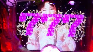 CR 花満開 彩 実機撮影