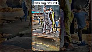 #bangla_new_song #new_gana #new_ganabangla #trance_remix #dj_akter_king #dj_gana #bangla_trance