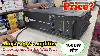 Ahuja SPA-5000EM Unboxing And Testing With Price 🤑 Ahuja 500W Par Kitna Top or Horn Chalega