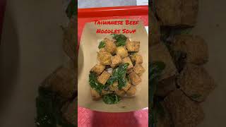 #taiwanese #taiwanesestreetfood #beefnoodlesoup #taiwanfood #taiwanesecuisine