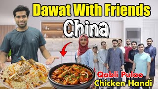 Barish Mein Cooking – China Mein Doston Ke Sath Mazedaar Gathering! | Life In China