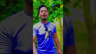 সামনে_দেখাও_ভালোবাসার_পিছনে দেখাও গেম #love #funny #romantic #unfrezzmyaccount #YouTube