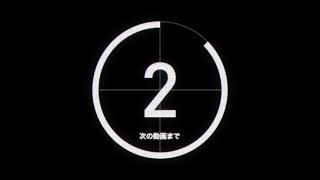 gravityWall 完整版（繁中&日、英字幕）