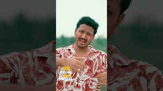 বেডা মানুষ কেডা কইছে নারীর দুঃখ বুঝে 💥 #akashmahmud #youtubeshorts #2025song #foryou #folksong