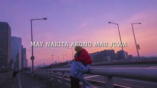 Sana all may Jowa sana all mahal