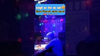 #motivation #motivational #gaganpratapmaths #upsc #gagansir #ssc #ssccglchslmts #study #ssccgl22