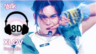[🔊8D Bank] XLOV (엑스러브) - I'mma Be | KBS WORLD TV 250110