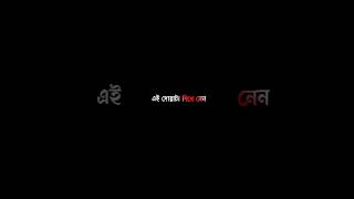 এই দোয়াটা শিখে নেন Abu Toha Muhammad Adnan #waz #viral #islamicstatus