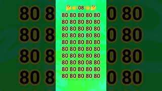 #gk#quiz#gkquiz#puzzle