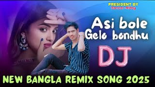 Asi Bole Gelo Bondhu Ailo Na Remix | Dj Badhon07 Official Remix Song 2025 | DancerRidoy