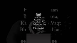 #blackscreenstatus 💔🥀🥺❤️‍🩹 #sadlovestory215 #sad_love #status_video #shorts