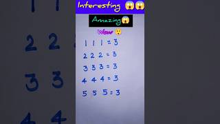 Math Short Trick | BODMAS Rules Apply #mathshorttrick #maths #bodmasrule #tricks
