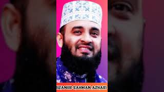 #mizanur_rahman_azhari  #islamic #waz #shortsfeed #motivation #ytshorts#muslim_waz  #islamicvideo