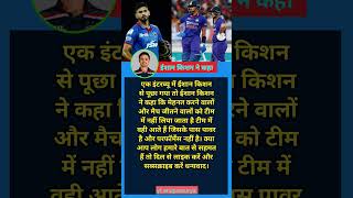 😭😭💯❤️OMG श्रेयस #shorts #cricket #cricketnews #cricketlover #cricketfan #viratkohli #shreyasiyer