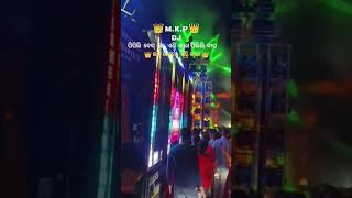 #dj #munnadj #djremix #roadshowsetup #vlog #dance #music #remix #new #dj_setup_video #dj_setup #dj_x