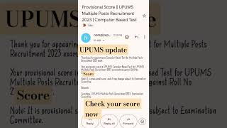 #radiographer #viralvideo #upums #exam2024 #result