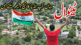 Teetwal Village at the LoC: Where Pakistan and India Meet - EP4