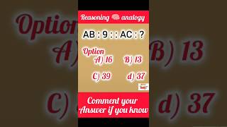 can you solve it? #NumberAnalogy #ReasoningTricks  #SSCPreparation #BankExamTips #S&MTechnology