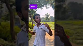 দুই বন্ধু যখন বিপদে পড়ে #comedy #unfrez #comedyfilms #funny #100kvews #comedymovies #sad
