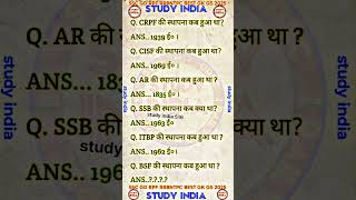 railway government exams gk question answer || rrb railway gk 2025 #railwaygk #gk #ralwaysgroupd#ssc