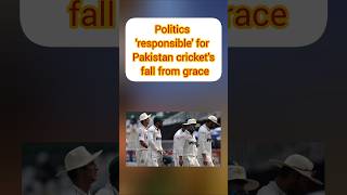 Sports News#foryou #shortvideo #viralshort