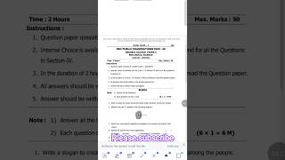 AP SSC/10th Class 2025-26 Biology Blue print/modelpaper #biology #10th #exam #apssc #ssc #scert #tb