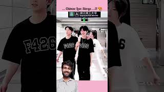 cute girls love story...